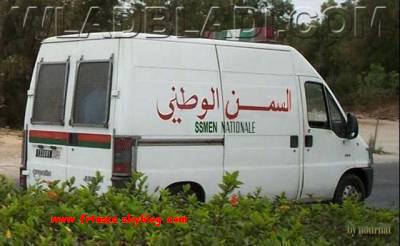 tan9dim likoum smen lwatani hadou houma lboulis jdad walakin ila dkhelti tema red 3liya lkhbar wach smen oula lla